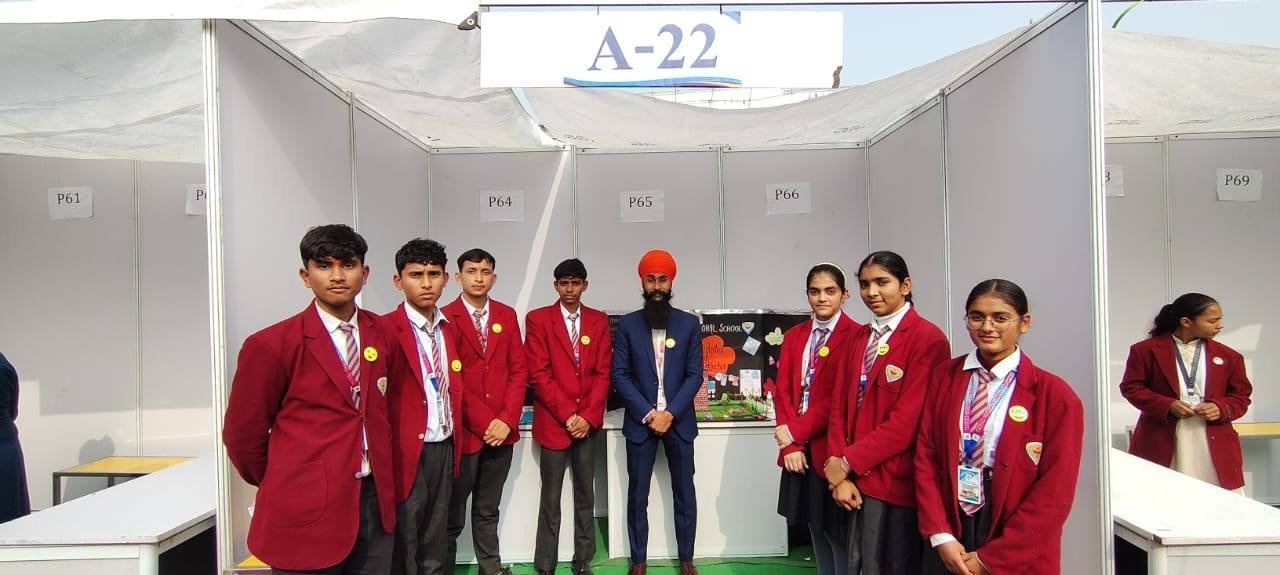 Inter-School Achievements